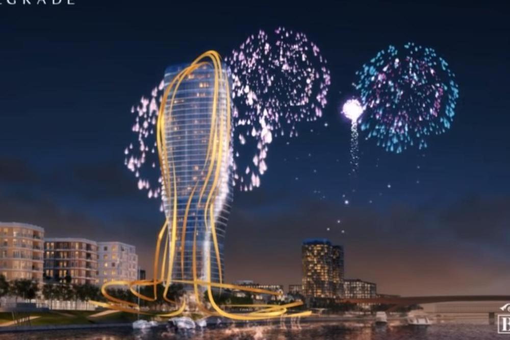 Belgrade Waterfront Apartments - Arcadia エクステリア 写真
